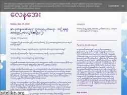 Sites similar to laynuaye.blogspot.com