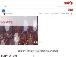 Sites similar to layogev.co.il