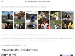 Sites similar to layover-tour-beijing.com