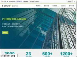 Sites similar to laypu.com