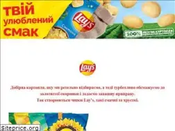 Sites similar to lays.ua