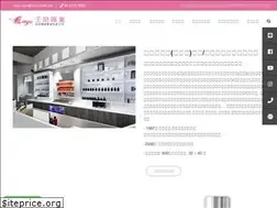 Sites similar to layss.com.tw