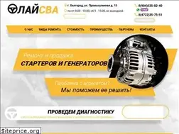 Sites similar to laysva.ru