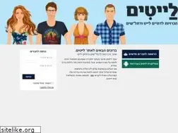 Sites similar to laytim.co.il