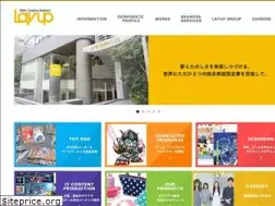 Sites similar to layup.co.jp