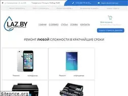 Sites similar to laz.by