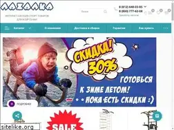 Sites similar to lazalka.ru