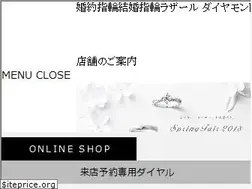 Sites similar to lazarediamond.jp
