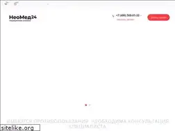Sites similar to lazaret2008.ru