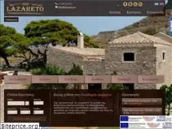Sites similar to lazareto.gr