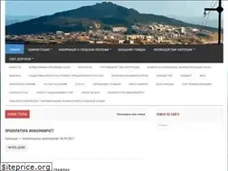 Sites similar to lazarev-admin.ru