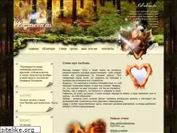 Sites similar to lazareva.us