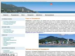 Sites similar to lazarevskaya.su
