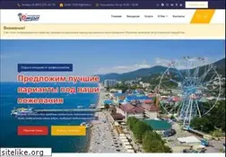 Sites similar to lazarevskoye.com