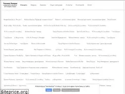Sites similar to lazarovphoto.com