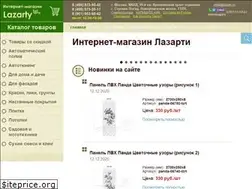 Sites similar to lazarty.ru