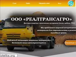 Sites similar to lazarvan.tilda.ws