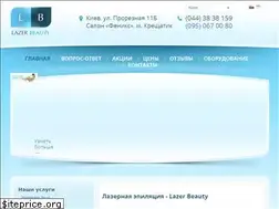 Sites similar to lazer-beauty.com.ua