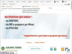 Sites similar to lazer-jet.ru