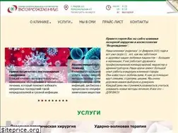 Sites similar to lazer-kirov.ru