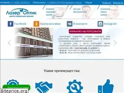 Sites similar to lazer-optic.ru
