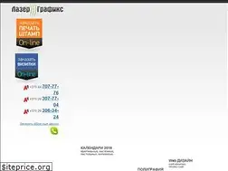Sites similar to lazer.by