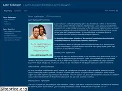 Sites similar to lazerepilasyonforum.wordpress.com