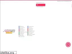 Sites similar to lazerhouse.com.ua