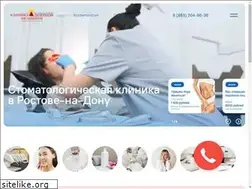 Sites similar to lazerklinika-rostov.ru