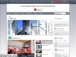 Sites similar to lazermetal.com