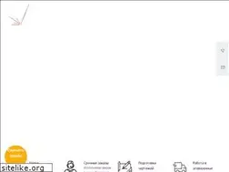 Sites similar to lazermetal.ru