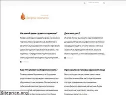 Sites similar to lazerom.com