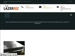 Sites similar to lazerriz.com