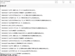 Sites similar to lazesoftware.com