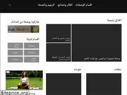 Sites similar to lazezh.com