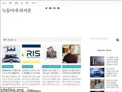 Sites similar to lazion.com