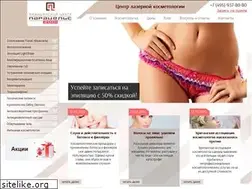 Sites similar to lazmed.ru