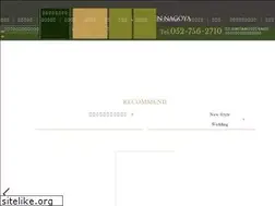 Sites similar to lazor-nagoya.jp