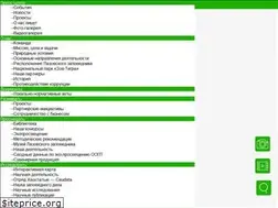 Sites similar to lazovzap.ru