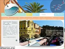 Sites similar to lazur-bereg.com