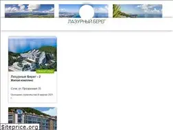 Sites similar to lazurber.ru