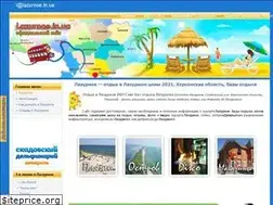 Sites similar to lazurnoe.in.ua