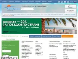 Sites similar to lazurny.ru