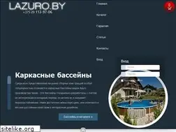 Sites similar to lazuro.by