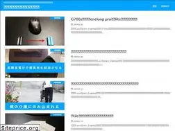 Sites similar to lazy-engineer.com
