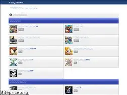 Sites similar to lazy-game.com