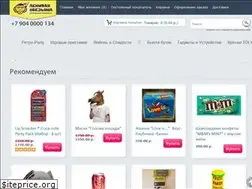 Sites similar to lazy-monkey.ru