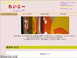 Sites similar to lazy-net.com