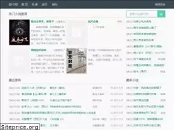 Sites similar to lazy-wife.net
