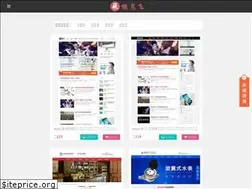 Sites similar to lazybirdfly.com